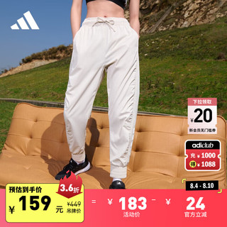 adidas休闲简约舒适束脚运动长裤女装夏季阿迪达斯轻运动 矾土棕/白 L