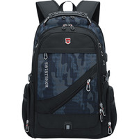 书包男生初中生减负护脊中超大容量防水双肩包高中生背包