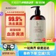 88VIP：亮晶晶 BLINHCLEAN内衣内裤专用洗衣液500g