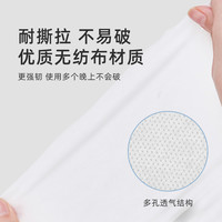 洁丽雅旅行一次性床单被罩枕套酒店用品单人三件套隔脏旅游