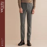 男士套装西裤羊毛商务正装西服男裤