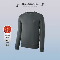 海澜之家(HLA)卫衣男秋季24运动sportsday远红外长袖男 深灰8P 180/96A XL151~164斤