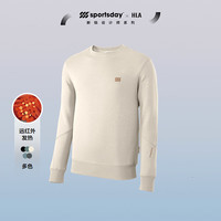 海澜之家（HLA）卫衣男秋季24运动sportsday远红外长袖男 米杏9K 190/108A 4XL197~212斤