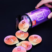 Elasun 尚牌 玻尿酸安全套 魅影薄 12只 标准 50mm土2mm