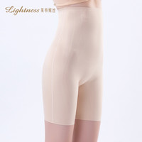 莱特妮丝超高腰塑身裤收腰平腹收肚子提臀裤轻压无痕薄款打底塑裤 黑色 2XL适合130-145斤