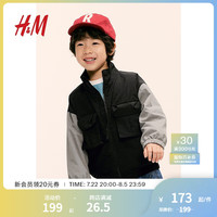 H&M童装男童2024秋季立领尼龙防风外套1242924 黑色/灰色 130/64