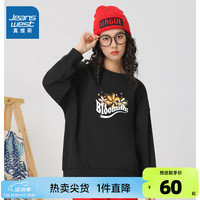真维斯女装2024秋季 女款圆领阳光花朵图案宽松卫衣上衣KC 黑色8010 170/96A/XL
