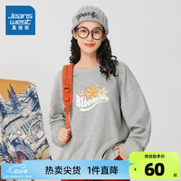 真维斯女装2024秋季 女款圆领阳光花朵图案宽松卫衣上衣KC 浅花灰8080 175/100A/XXL