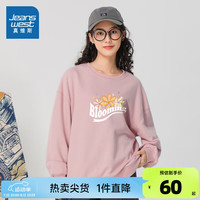 真维斯女装2024秋季 女款圆领阳光花朵图案宽松卫衣上衣KC 粉红8340 170/96A/XL