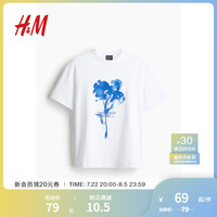 H&M男装T恤2024夏季休闲柔软舒适纯棉圆领短袖上衣0967955 白色/花朵 175/100