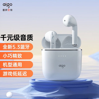 aigo 爱国者 真无线蓝牙耳机 T90白