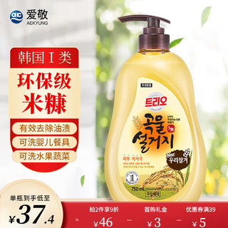 AEKYUNG 爱敬 特里奥 米糠洗洁精 750ml