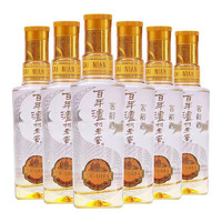 泸州老窖 窖龄60年 100ml*6瓶52度浓香型白酒光瓶