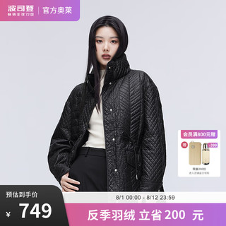 BOSIDENG 波司登 秋季羽绒服女时尚轻暖立领显瘦休闲薄款秋冬保暖外套B30135312