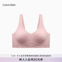 Calvin Klein内衣【无痕软支撑系列】24秋季女ck无钢圈背心式文胸QF7338AD TQO-仙女粉 S