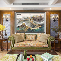 御贡坊椴木拼图1000片成人减压diy创意女儿童玩具国潮装饰 万里长城1000片拼图