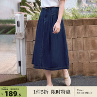 茵曼（INMAN）复古气质牛仔半身裙2024夏季时尚包臀高腰显瘦纯棉A字裙 牛仔蓝