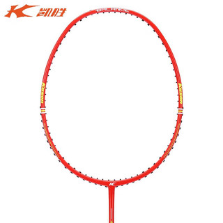 李宁（LI-NING）羽毛球拍KASON全碳素单拍攻防兼备型超轻耐打艳红3U 已穿线 特惠款【已穿线】