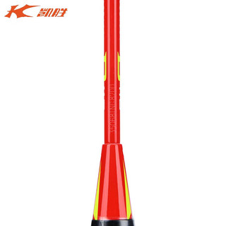 李宁（LI-NING）羽毛球拍KASON全碳素单拍攻防兼备型超轻耐打艳红3U 已穿线 特惠款【已穿线】