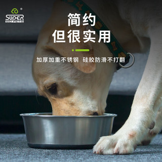 SUPER DESIGN休普 狗碗包胶不锈钢碗宠物食盆食具猫碗狗盆狗狗饭碗 黑色S码