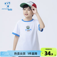 真维斯童装2024夏季新款 男童时尚个性印花撞色百搭短袖T恤JJ