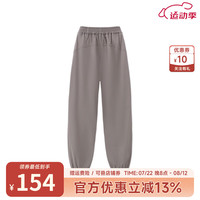 Kappa Kids卡帕童装2024春秋新款儿童长裤男女童防蚊裤宽松速干休闲卫裤