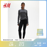 H&M女装裤子2024秋季新款细纤维打底裤1243674 黑色 1