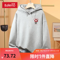班尼路杏色连帽卫衣女2024春秋季简约设计感上衣宽松时尚外套 灰-立体红花k L
