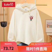 班尼路杏色连帽卫衣女2024春秋季简约设计感上衣宽松时尚外套 杏-立体红花k L
