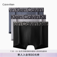 Calvin Klein内衣24秋季男士三条装ck提花低腰防夹臀平角内裤男NP2686O 9QN-太空黑/椰青灰/炭灰 S