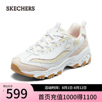 斯凯奇（Skechers）2024女舒适百搭老爹鞋休闲运动鞋150241 白色/浅粉红色/WLPK 35