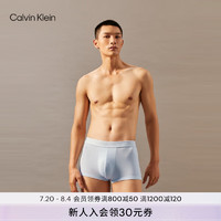 Calvin Klein内衣【黑标系列】24秋季男士ck提花含桑蚕丝防夹臀内裤男NB3979 CIQ-云水蓝 L