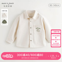 马克珍妮 marc & janie男童趣味小狗纯棉衬衫2024年秋装241513 米白 100cm (身高91-100)