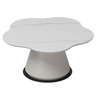  顾家家居 KUKA  PT7137 奶油风岩板茶几 80*38cm