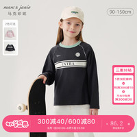 马克珍妮 marc & janie女童美式运动插肩长袖T2024年秋装241279 石灰 100cm （身高91-100）