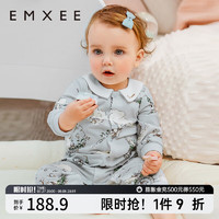 EMXEE 嫚熙 婴儿连体衣新生宝宝衣服初生儿哈衣爬服