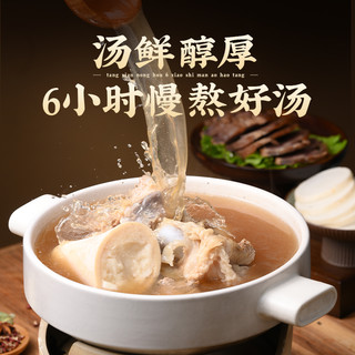 白象兰州风味牛肉面汤面带料包挂面138g*6袋方便速食非油炸面条