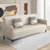 城市屋顶 沙发小户型科技布客厅现代简约轻奢布艺单人双人简易出租房小沙发 免洗一人位 70*60
