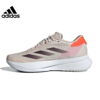 adidas 阿迪达斯 夏季女鞋ADIZERO SL2运动鞋训练跑步鞋IF6764