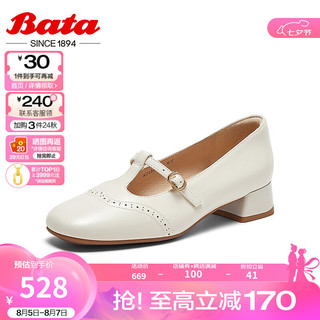 Bata 拔佳 七夕礼物浅口单鞋女2024秋商场新款百搭羊皮粗跟软底玛丽珍鞋AOZ2 米白 36