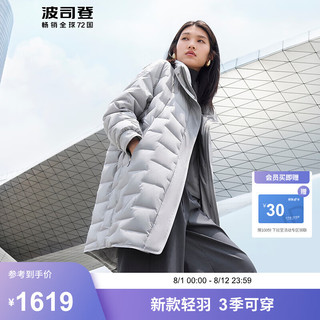 波司登秋季经典商务羽绒服女款90鹅绒时尚轻商务保暖外套B40134164 薄暮灰8966 180/100A