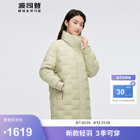 波司登秋季经典商务羽绒服女款90鹅绒时尚轻商务保暖外套B40134164 山岚绿4462 195/112A