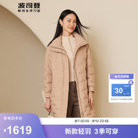 波司登秋季经典商务羽绒服女款90鹅绒时尚轻商务保暖外套B40134164 淡栗摩卡7583 160/84A