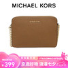 MICHAEL KORS 迈克·科尔斯 七夕情人节礼物  mk女包 小号单肩斜挎包相机包 35T8GTTC9L LUGGAGE棕色