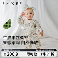 嫚熙（EMXEE）婴儿连体衣新生宝宝衣服初生儿哈衣爬服丝柔棉爱丽丝森林 爱丽丝森林 73cm【6-9月体重7.2-9kg】