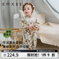 嫚熙（EMXEE）婴儿连体衣新生宝宝衣服初生儿哈衣爬服丝柔棉爱丽丝森林 蘑法森林 73cm【6-9月体重7.2-9kg】