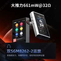 山灵 M1 Plus DSD硬解 无损音乐播放器  黑色