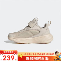 阿迪达斯（adidas）OZELLE EL K儿童运动魔术贴休闲鞋GW1559 GW1559 35