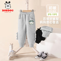 BoBDoG巴布豆宝宝裤子秋季儿童卫裤百搭洋气童趣恐龙翅幼童裤群亲肤童装 灰 招呼巴布X 120