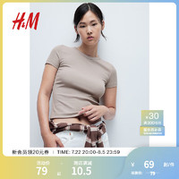 H&M2024夏季女装罗纹T恤1254791 米灰色 160/88